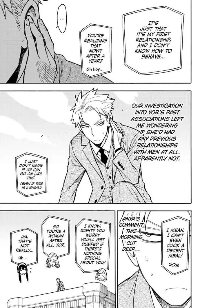 Spy x Family, Chapter 14 image 13